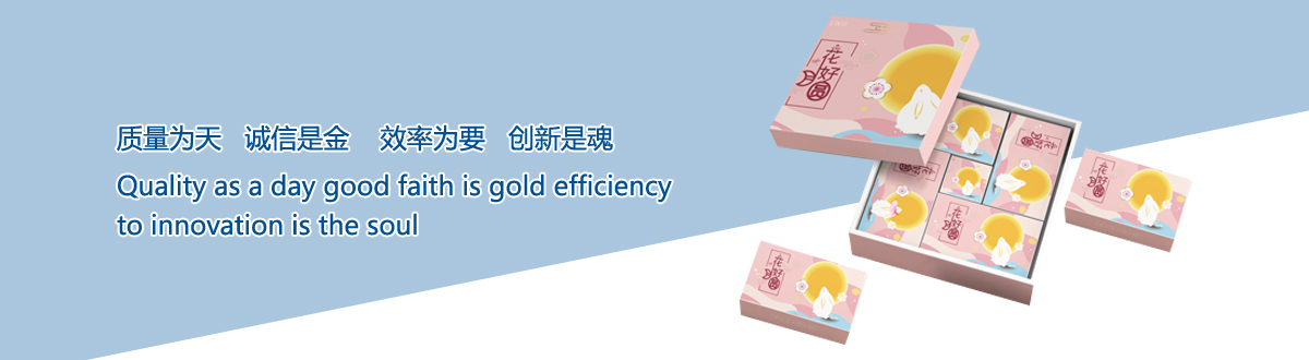 企業(yè)文化 - 宜昌印刷廠，宜昌手提袋印刷，宜昌畫冊(cè)印刷，宜昌包裝盒印刷 - 武漢澤雅印刷包裝